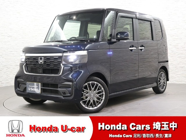 N-BOXカスタムターボ