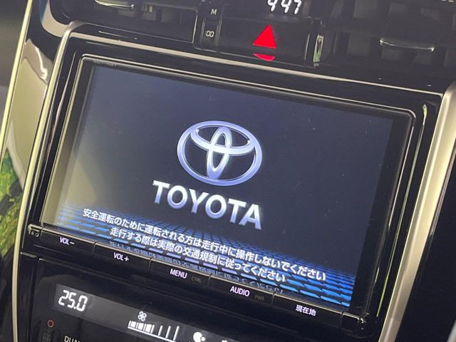 �y�����i�r�z�l�C�̏����i�r�𑕔��B�I�[�f�B�I�@�\���[�����Ă���ABluetooth�ڑ�����΂������̃X�}�z��MP3�v���C���[�̉��y���Đ��\!�����̉^�]������Ɋy�����Ȃ�܂�!!