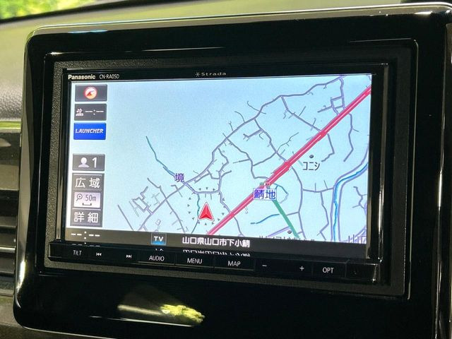 �y�i�r�Q�[�V�����z�ړI�n�܂ł�������ē����Ă����g���₷���i�r�BBluetooth�ڑ�����΂������̃X�}�z��MP3�v���C���[�̉��y���Đ��\!�����̉^�]������Ɋy�����Ȃ�܂�!!