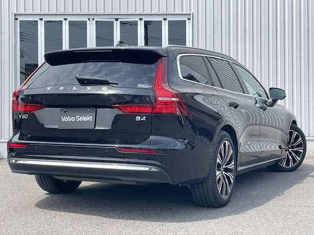 V60アルティメット B4