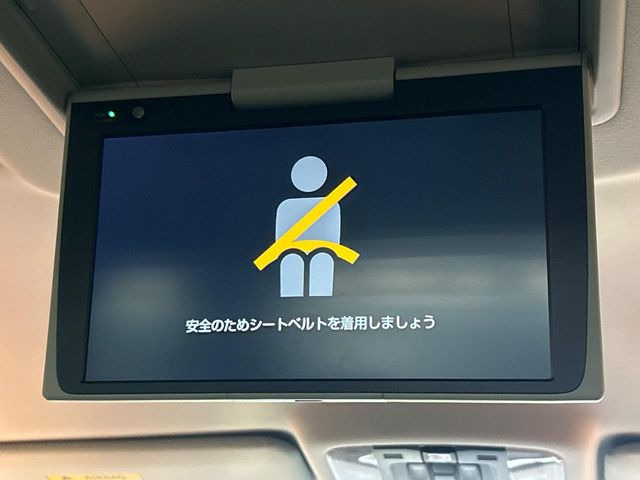 �y�t���b�v�_�E�����j�^�[�z���ʃ��j�^�[�Ō�Ȃł��G���^�������y���݂��������܂��B�����Ȃ��q�l�ɂ���l�C�̑����ł���