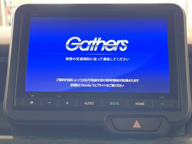 N-BOXカスタムベースグレード