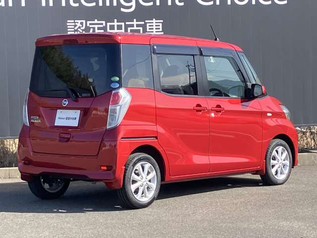 デイズルークスX Vセレクション