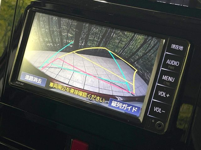 【バックカメラ】駐車時に後方がリアルタイム映像で確認できます。大型商業施設や立体駐車場での駐車時や、夜間のバック時に大活躍!運転スキルに関わらず、今や必須となった装備のひとつです!