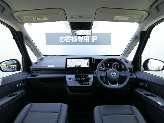 セレナ2.0 ハイウェイスターV