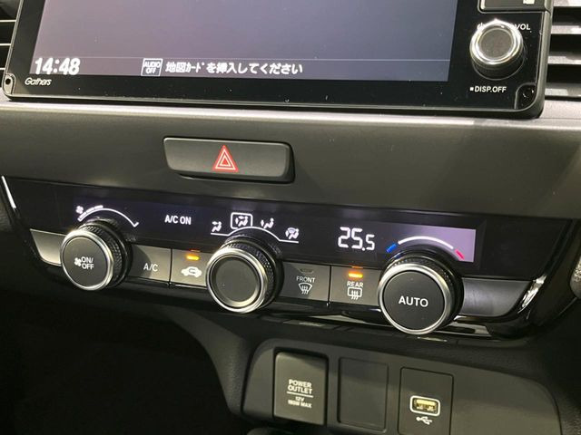 �y�I�[�g�G�A�R���z��x���D�݂̉��x�ɐݒ肷��΁A�ԓ��̉��x�����m�����ʂ≷�x�������Œ����B����&hellip;����&hellip;�Ɖ��x���X�C�b�`���������K�v�͂���܂���B���K�Ȏԓ���Ԃɂ͕K�{�̋@�\�ł��ˁ�