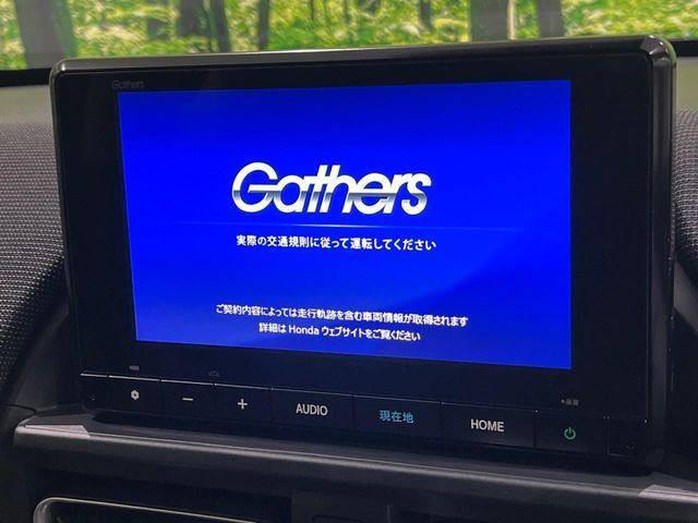 �y�����i�r�z�l�C�̏����i�r�𑕔��B�I�[�f�B�I�@�\���[�����Ă���ABluetooth�ڑ�����΂������̃X�}�z��MP3�v���C���[�̉��y���Đ��\!�����̉^�]������Ɋy�����Ȃ�܂�!!