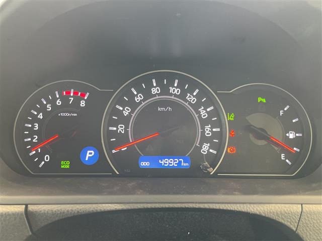 ヴォクシー2.0 ZS 煌III