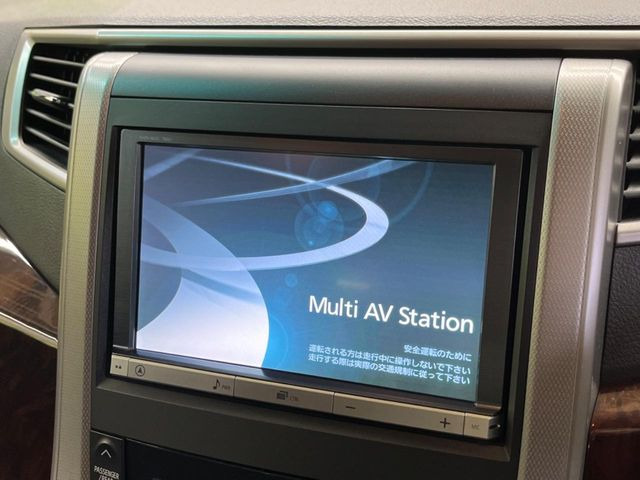 �y�i�r�Q�[�V�����z�ړI�n�܂ł�������ē����Ă����g���₷���i�r�BBluetooth�ڑ�����΂������̃X�}�z��MP3�v���C���[�̉��y���Đ��\!�����̉^�]������Ɋy�����Ȃ�܂�!!