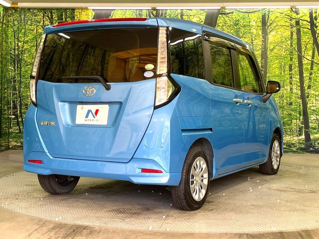 ���S���̃l�N�X�e�[�W���炨���񂹂��\��!�����̓X�܂ɓW�����Ă���N���}���C�ɂȂ�ꍇ���A�Ŋ��̓X�܂ł��������������Ƃ��\�ł�!���񎄂����ɗv�]������������������!���ʓr��p