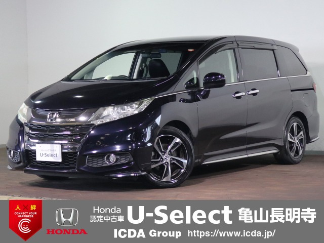 オデッセイ2.4 アブソルート X ホンダ センシング