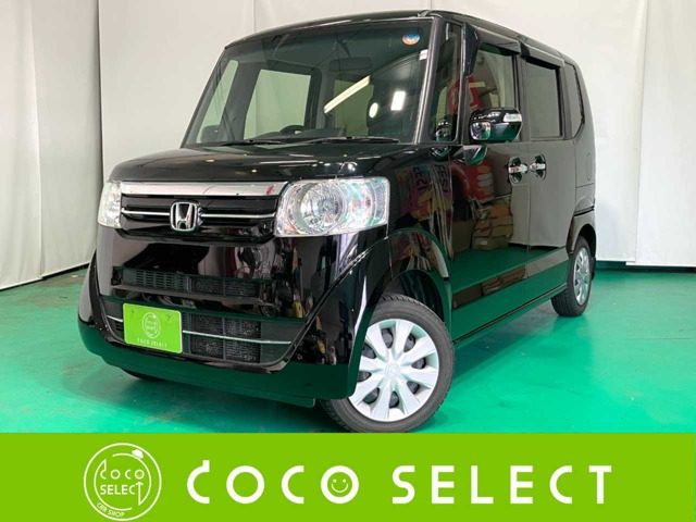 N-BOXG SSパッケージ