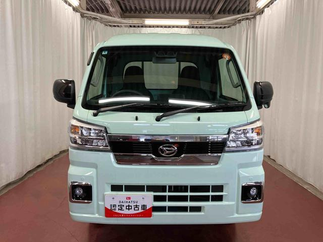 ハイゼットトラックジャンボ