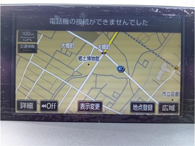 NX200t バージョンL