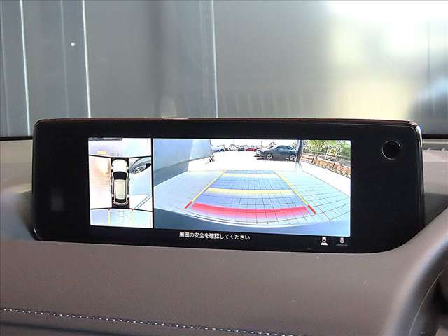 MX-30ロータリーEVナチュラル モノトーン