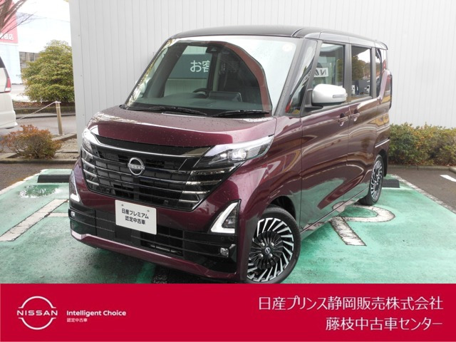 ルークスハイウェイスター Gターボ アーバンクロム プロパイロットエディション