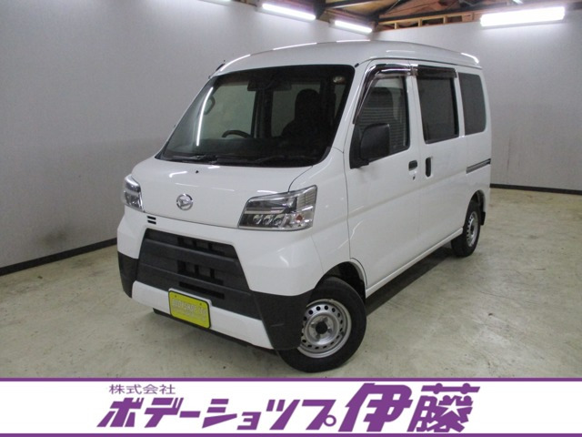 ハイゼットカーゴデラックス SAIII ハイルーフ 4WD