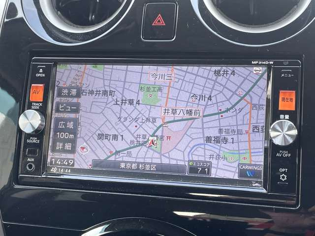 ノート1.2 X DIG-S