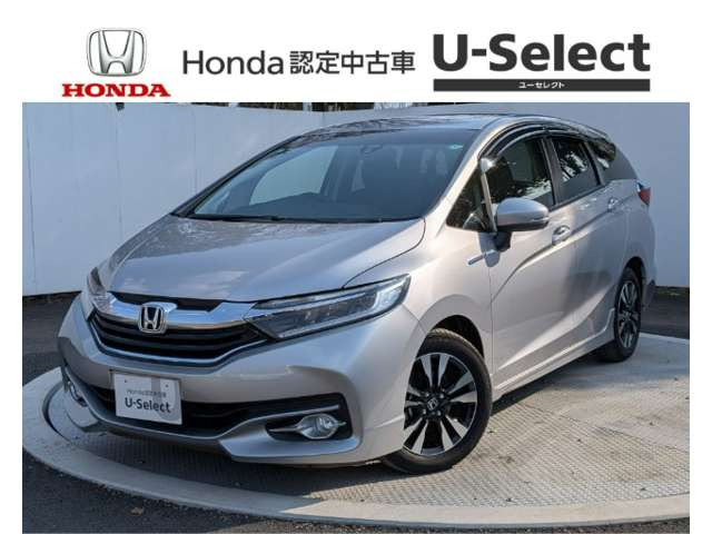 シャトル1.5 ハイブリッド X