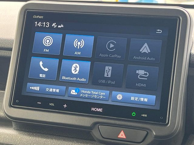 �y�f�B�X�v���C�I�[�f�B�I�z���莝���̃X�}�[�g�t�H���Ƃ̘A�g�ŁA�i�r�≹�y�Đ��ȂǊe��A�v�����g�p�\�B�X�}�z�ɋ߂����o�ł��g�����������܂���