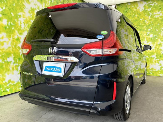 フリード+1.5 G ホンダセンシング