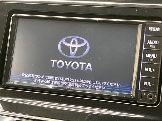 �y�����i�r�z�l�C�̏����i�r�𑕔����Ă���܂��B�i�r�̎g���₷���͂������A�I�[�f�B�I�@�\���[��!�L�����v�◷�s�͂������A�ʋ΂┃�����ȂǕ��i�̃h���C�u���y�����Ȃ�͂���