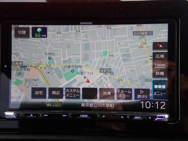 デイズハイウェイスターX プロパイロットエディション