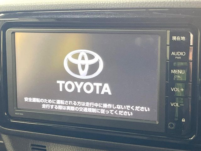 ヴィッツ1.3 F LEDエディション