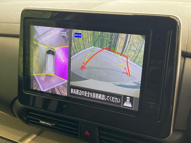 �y�}���`�A���E���h���j�^�[�z��p�̃J�����ɂ��A�ォ�猩���낵���悤�Ȏ��_��360�x�N���}�̎��͂��m�F���邱�Ƃ��ł��܂������p�������m�F���₷���A�����ꏊ�ł̐؂�Ԃ��⒓�Ԃ��X���[�Y�ɍs���܂��B