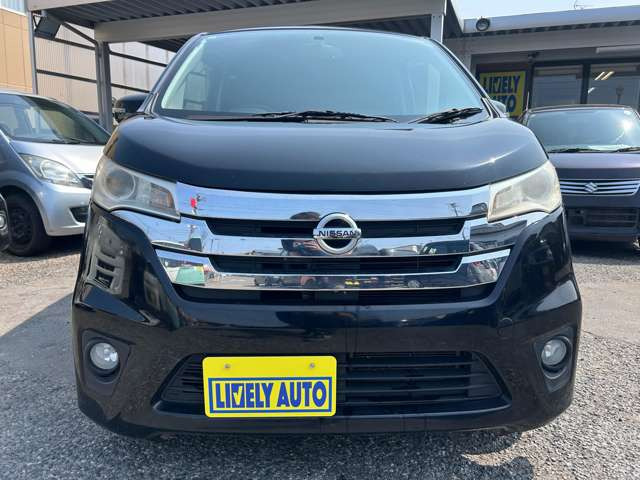 デイズハイウェイスター G