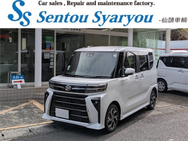 タントカスタムX