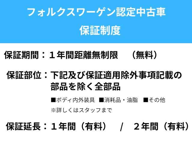 ゴルフeTSI スタイル プラチナムエディション
