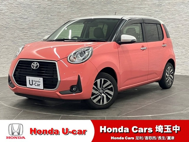 パッソ1.0 モーダ チャーム