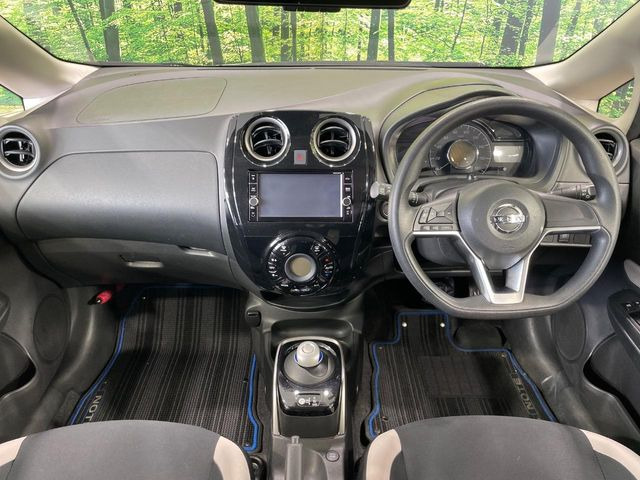 ノート1.2 e-POWER X