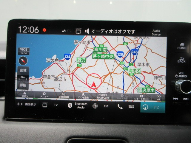 ヴェゼル1.5 ハイブリッド Z