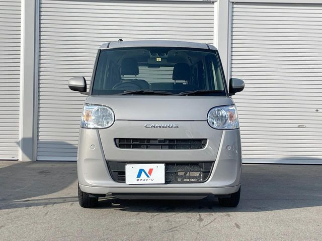 ���Ђł́A�S�ԁw�C�����Ȃ��x�̂��Ԃ̂ݎ�舵���Ă���܂��B��C�o�C���[�ɂ�錵�I�����d����̌�A���Ɍ�̎ԗ��`�F�b�N���s���A�l�N�X�e�[�W���F�肵�����i���Ȓ��ÎԂ����񋟂��Ă���܂��B