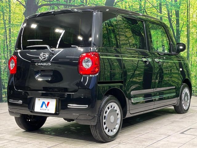 ☆全国のネクステージからお取り寄せが可能※!遠方の店舗に展示してあるクルマが気になる場合も、最寄りの店舗でご覧いただくことが可能です!是非私たちに要望をお聞かせください!※別途費用