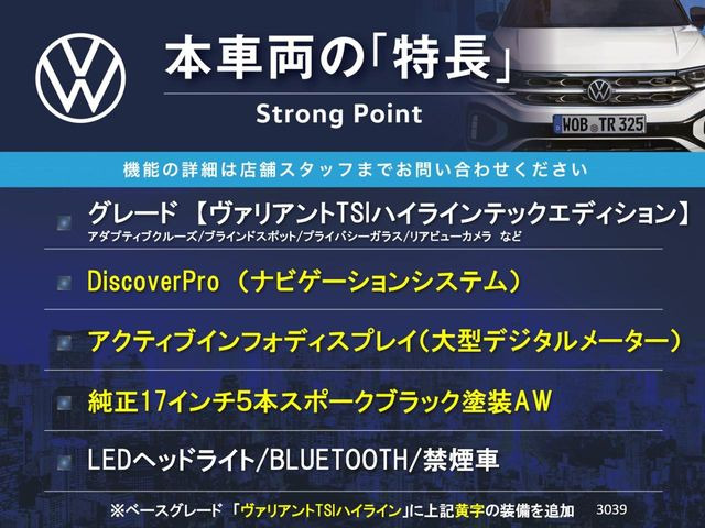 �{�ԗ��̎�ȓ������܂Ƃ߂܂����B��L�̑��ɂ����`��������Ȃ����͂��������܂��B���񂨋C�y�ɂ��₢���킹�������B