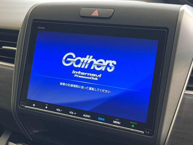 フリードハイブリッド