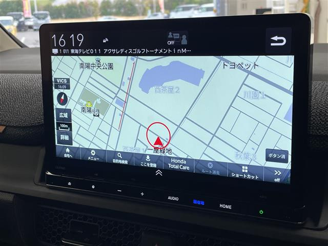 ステップワゴン2.0 e:HEV エアー EX