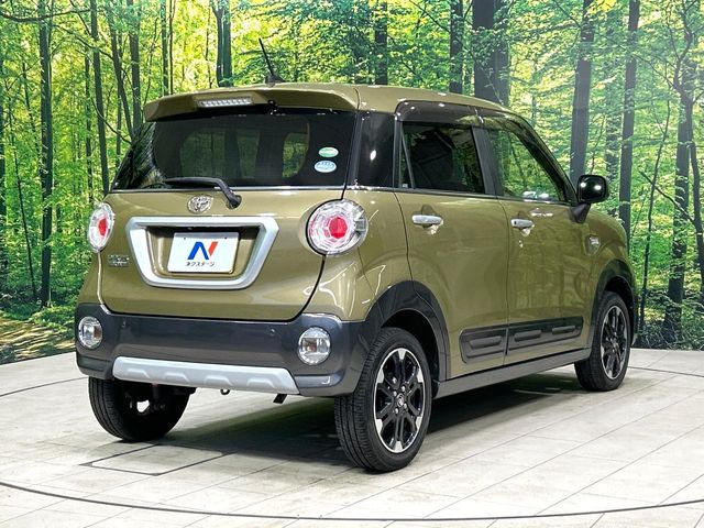 ���S���̃l�N�X�e�[�W���炨���񂹂��\��!�����̓X�܂ɓW�����Ă���N���}���C�ɂȂ�ꍇ���A�Ŋ��̓X�܂ł��������������Ƃ��\�ł�!���񎄂����ɗv�]������������������!���ʓr��p