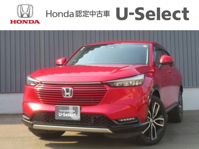 ヴェゼル1.5 e:HEV Z 4WD