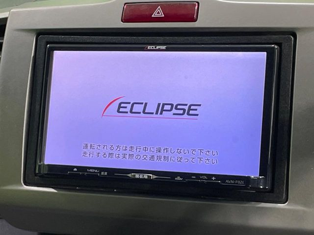 �y�i�r�Q�[�V�����z�ړI�n�܂ł�������ē����Ă����g���₷���i�r�BBluetooth�ڑ�����΂������̃X�}�z��MP3�v���C���[�̉��y���Đ��\!�����̉^�]������Ɋy�����Ȃ�܂�!!