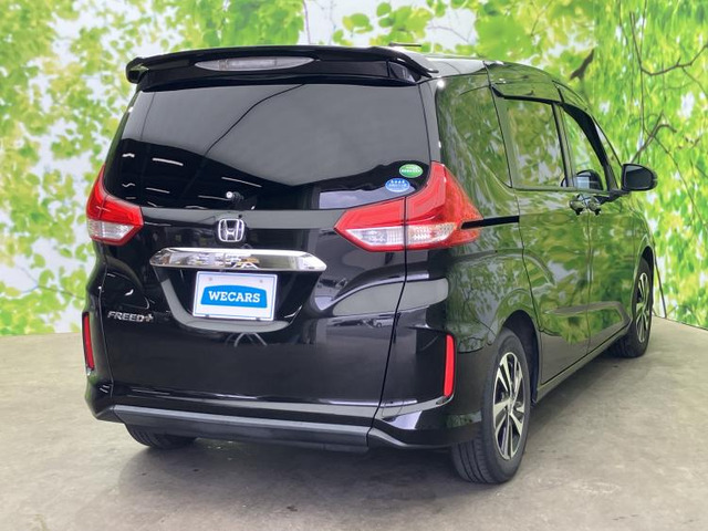 フリード+1.5 G ホンダセンシング