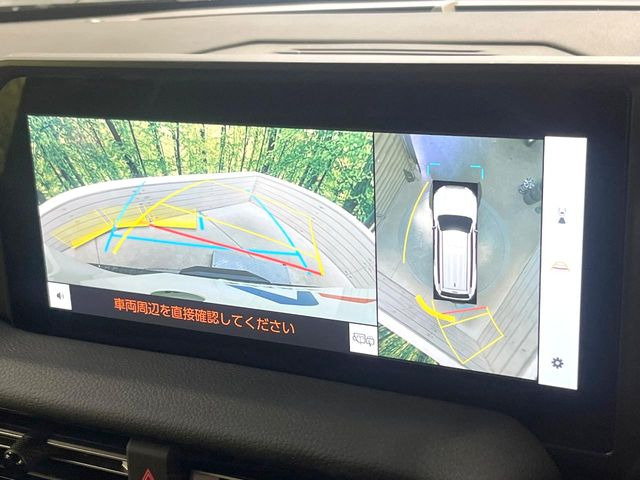 �y�p�m���~�b�N�r���[���j�^�[�z��p�̃J�����ɂ��A�ォ�猩���낵���悤�Ȏ��_��360�x�N���}�̎��͂��m�F���邱�Ƃ��ł��܂����c�񒓎Ԃ╝�񂹎��Ɋ��􂵂Ă���܂���