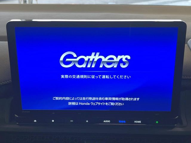 �y�����i�r�z�l�C�̏����i�r�𑕔����Ă���܂��B�i�r�̎g���₷���͂������A�I�[�f�B�I�@�\���[��!�L�����v�◷�s�͂������A�ʋ΂┃�����ȂǕ��i�̃h���C�u���y�����Ȃ�͂���