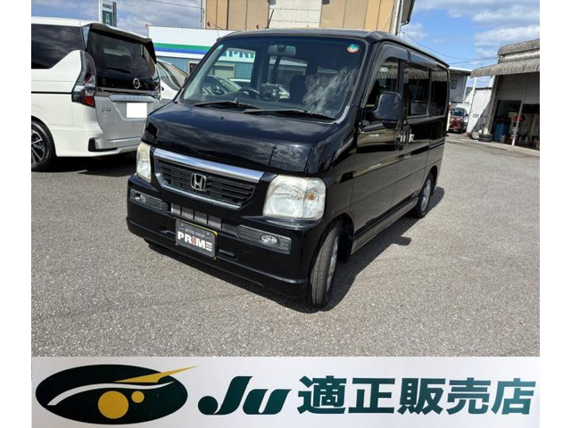 バモスL ターボ ローダウン 4WD