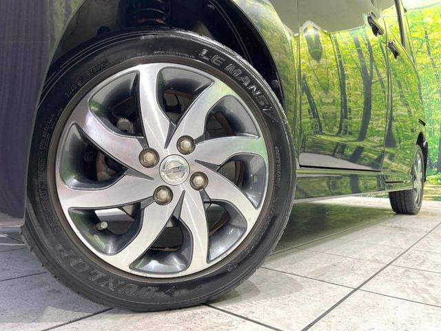 �y����14�C���`�A���~�z�C�[���z�O�ςɃ}�b�`���������A���~�z�C�[���𑕒����Ă���܂��B�e��ЊO�A���~�z�C�[����A�X�^�b�h���X�^�C�����戵�����Ă���܂��B���񂲑��k����������