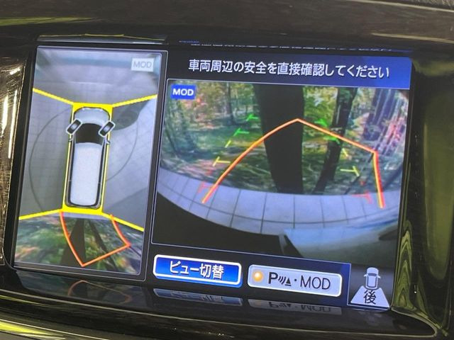 �y�A���E���h�r���[���j�^�[�z��p�̃J�����ɂ��A�ォ�猩���낵���悤�Ȏ��_��360�x�N���}�̎��͂��m�F���邱�Ƃ��ł��܂������p�������m�F���₷���A�����ꏊ�ł̐؂�Ԃ��⒓�Ԃ��X���[�Y�ɍs���܂��B