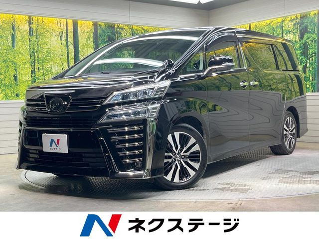 ���F���t�@�C�A(�g���^) 2.5 Z G�G�f�B�V���� ���Îԉ摜